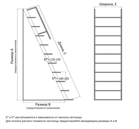 Трап-Н 600 фото производителя